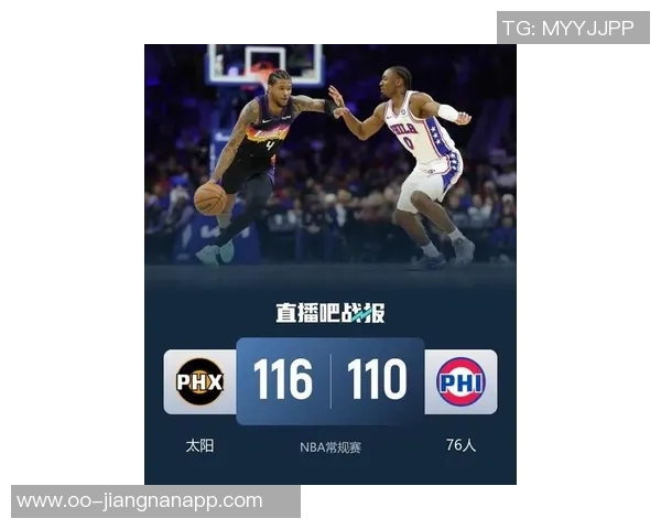 太阳主帅透露杰伦格林参与5v5对抗赛将持续评估其恢复情况